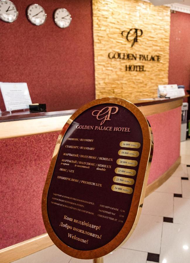Golden Palace Aktau  Ngoại thất bức ảnh